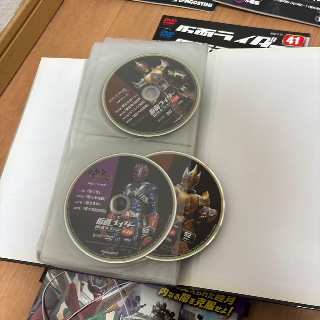 仮面ライダーDVDコレクション 平成編 vol.1～vol.52