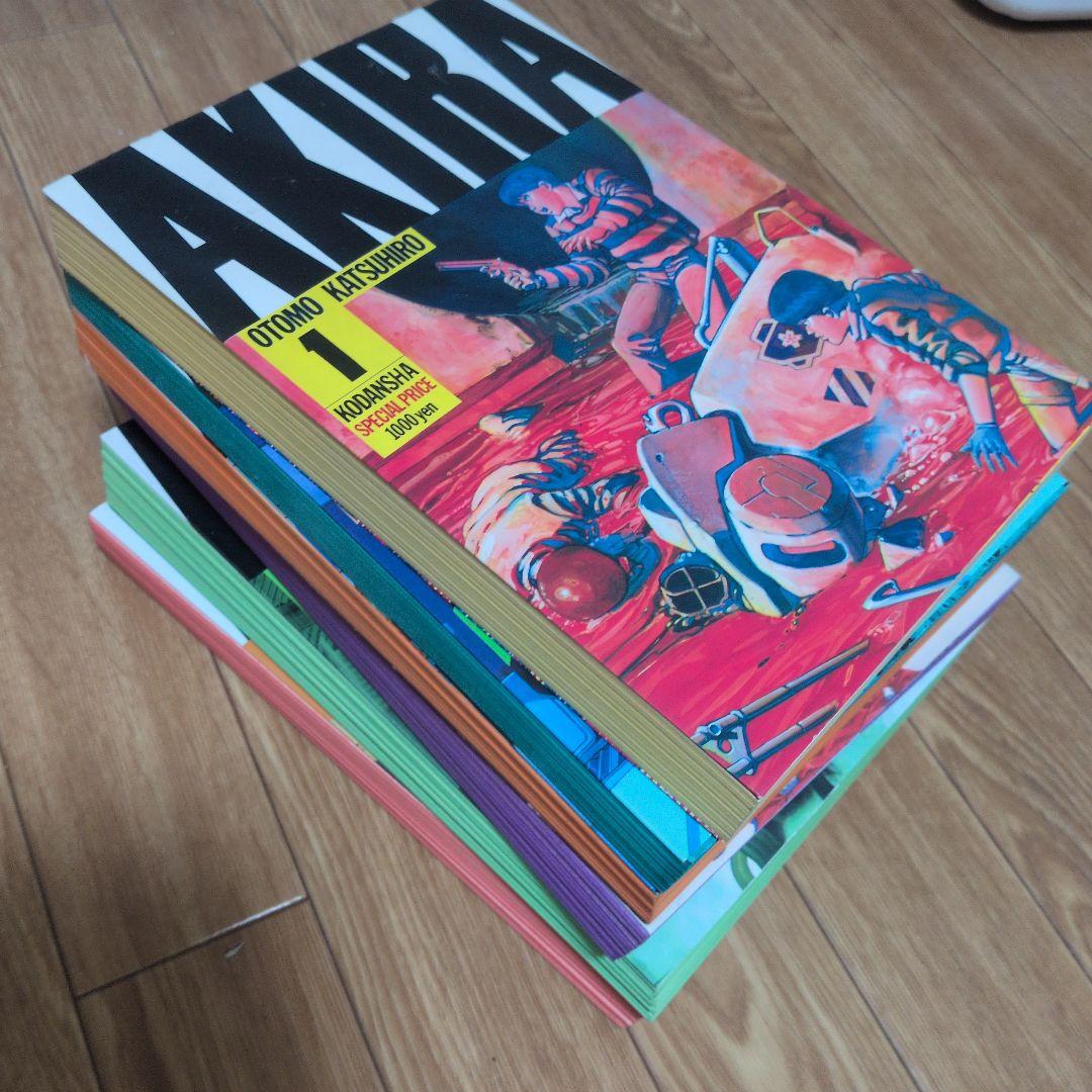AKIRA 漫画　6巻セット　バラ売り❌️