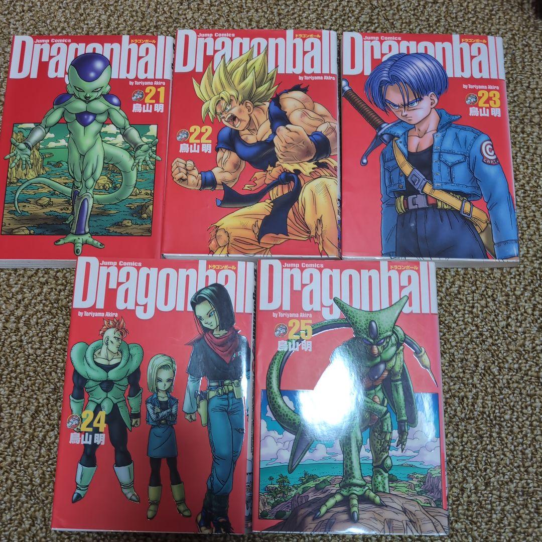お値段交渉して下さい　ドラゴンボール 完全版　34巻セット