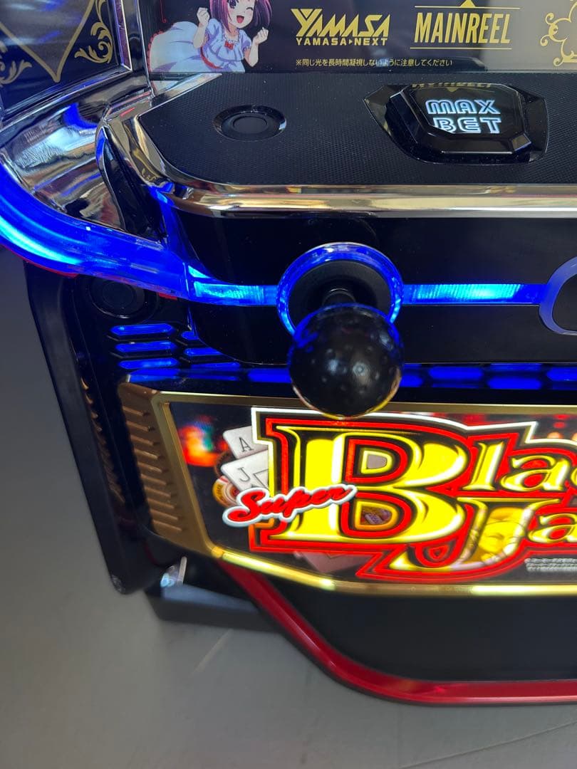 データカウンター対応　スマスロ　実機　Lスーパーブラックジャック　家庭用