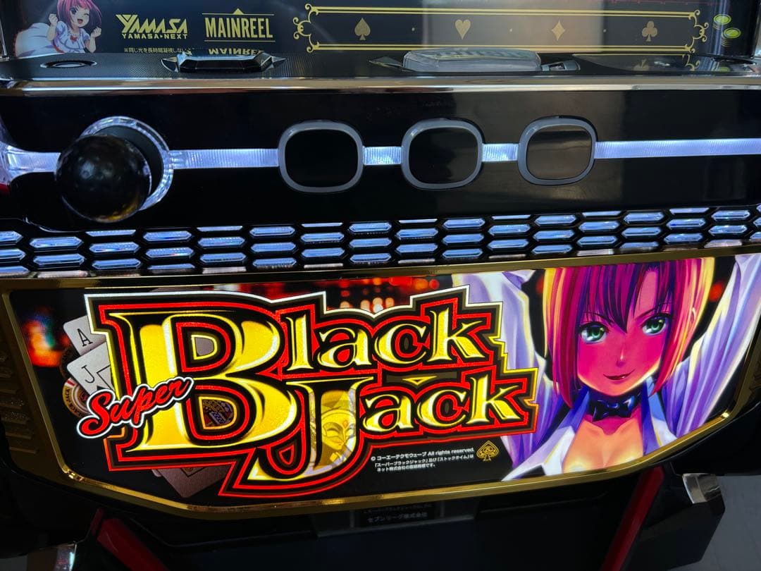 データカウンター対応　スマスロ　実機　Lスーパーブラックジャック　家庭用