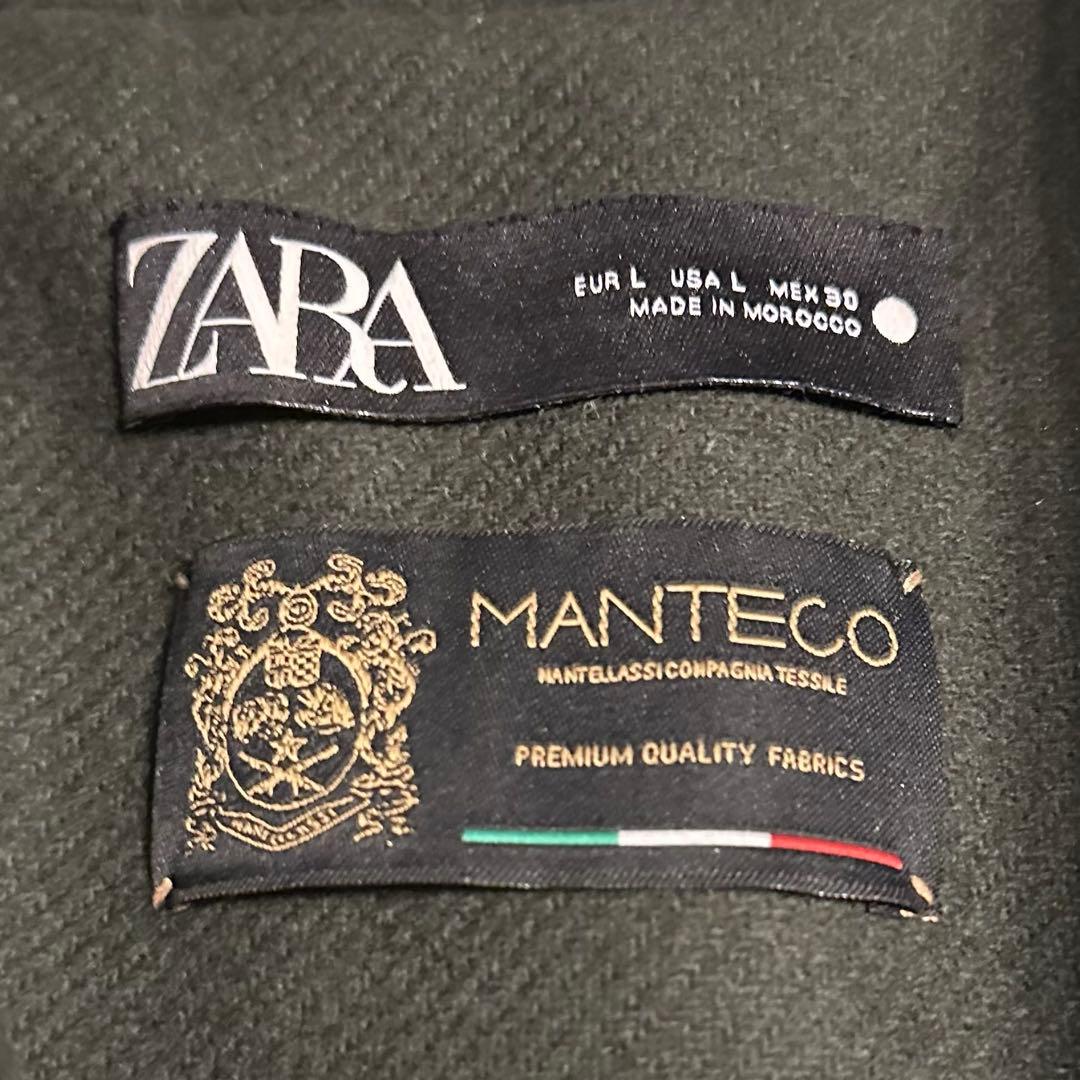 美品 ザラ マンテコ ロングコート ダークグリーン MANTECO ベルト付 L