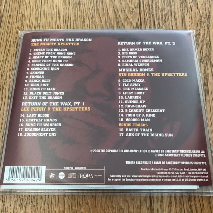 洋楽 Lee Perry-Dubstrumentals Musical Bone