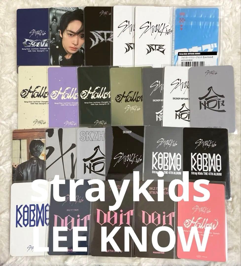 スキズ Stray Kids LEEKNOW リノトレカ まとめ売り