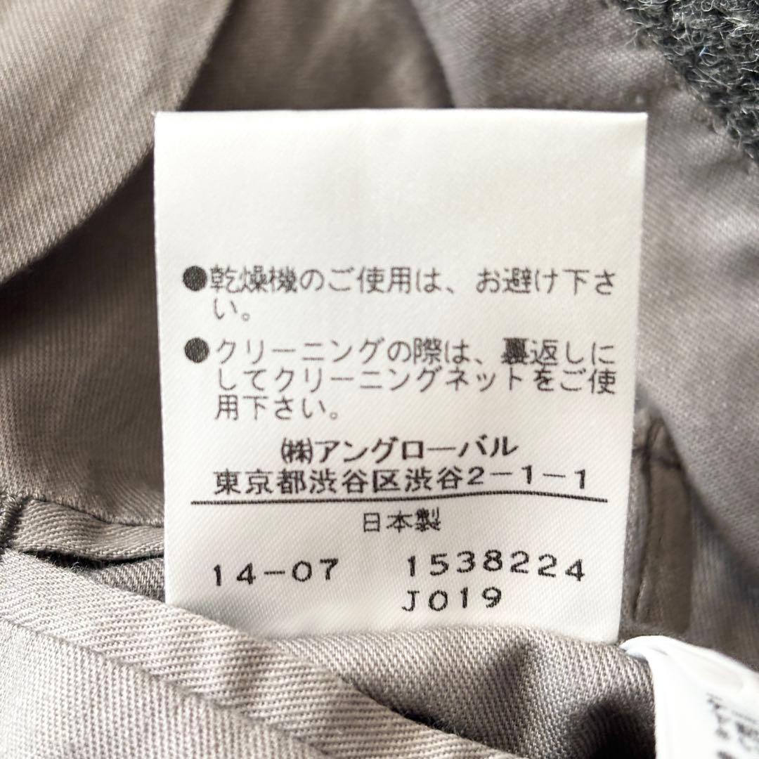 美品✨️マーガレットハウエル ハリスツイードテーラードジャケット L 3 グレー