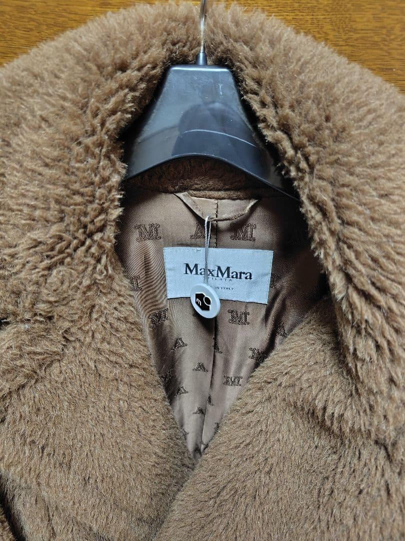 極美品MaxMaraテディベアコート ミドル丈　XS(SS)