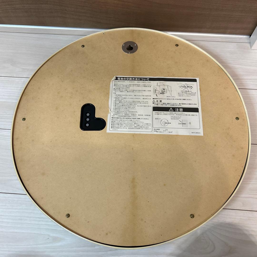【レトロ】CITIZEN 超大型電波掛け時計