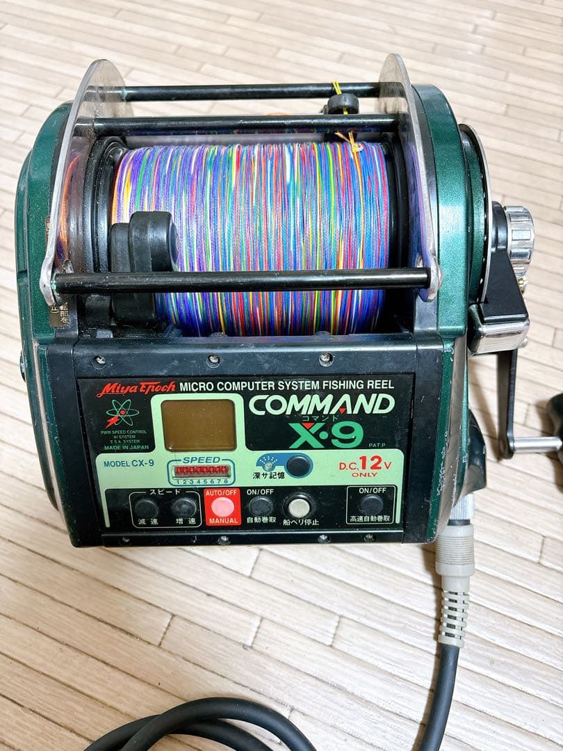 電動リール COMMAND CX-9 ミヤエポック コマンド