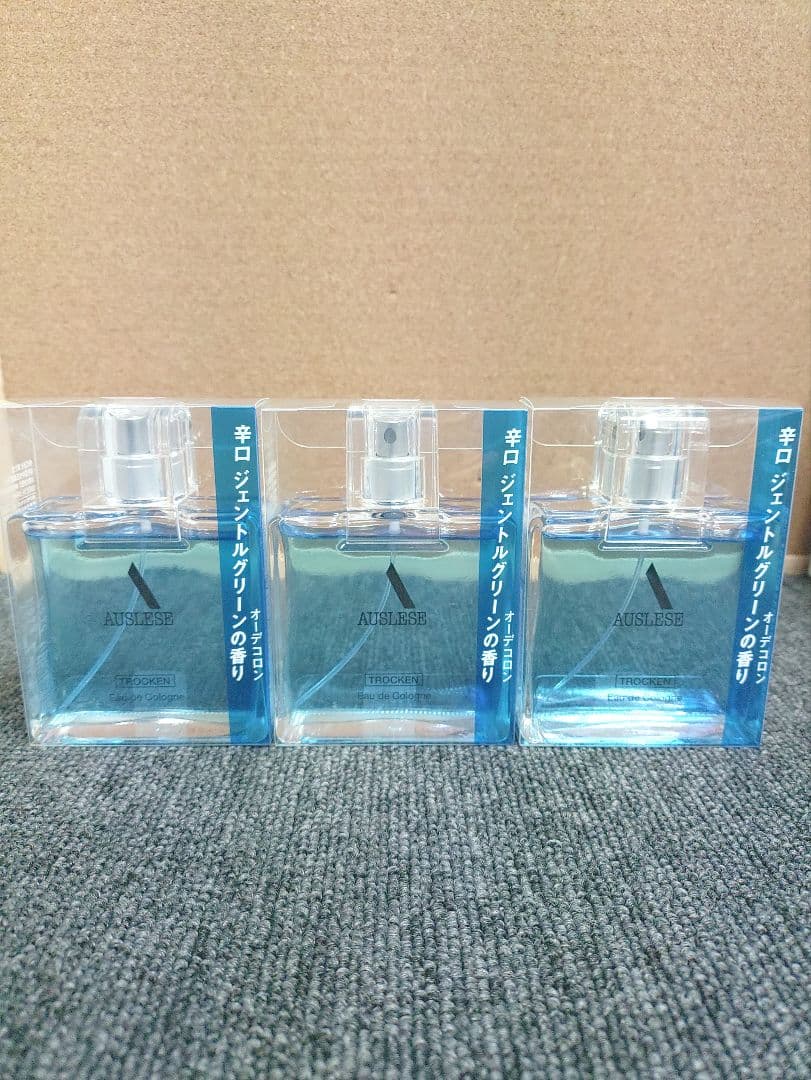 168☆ 新品 アウスレーゼ トロッケン　オーデコロン　75ml