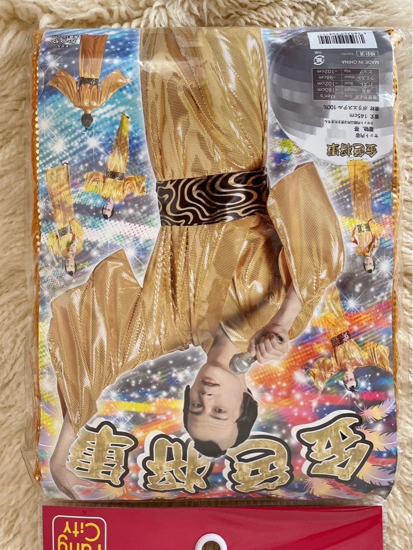 【新品♡】金色将軍　バラエティグッズ　ゴールド　着物