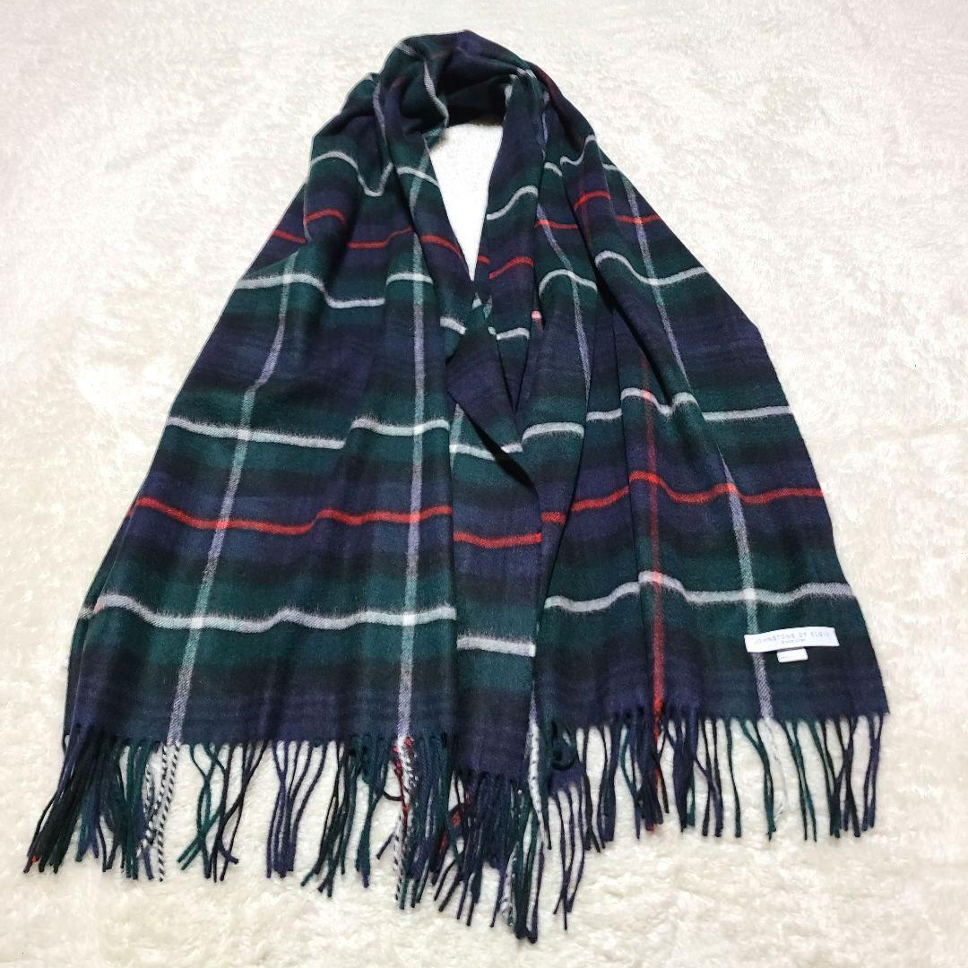 【人気】　ジョンストンズ　カシミヤ100%　ストール　大判　チェック