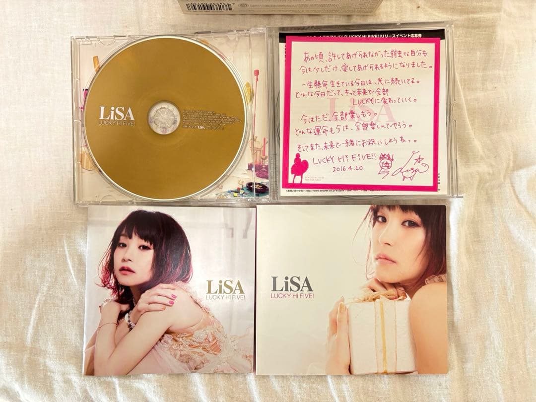 LiSA CDセット