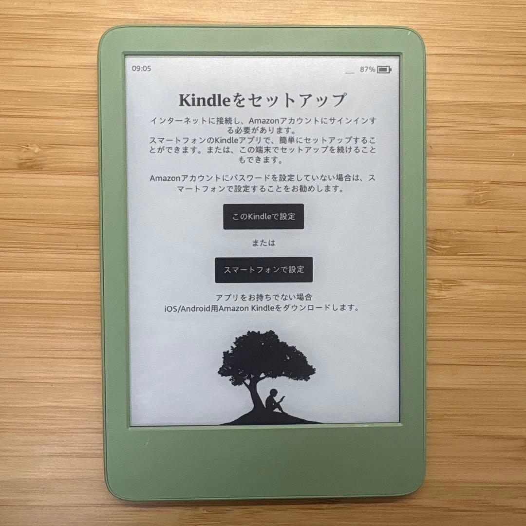Amazon Kindle (第11世代) 16GB マッチャ 広告なしモデル