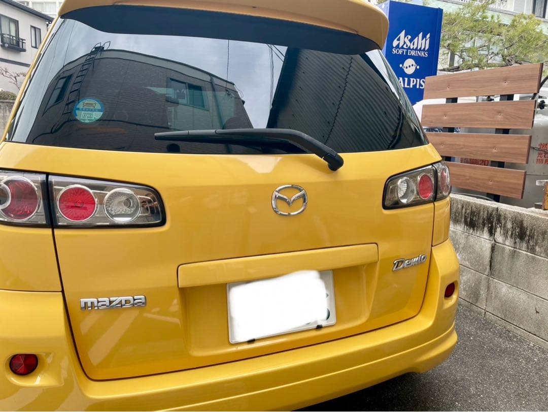 トムトム