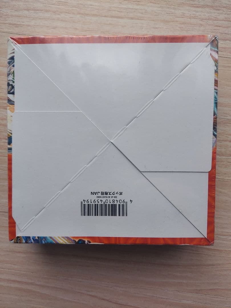 デュエル・マスターズ ゴールデン・ドラゴン新品未開封BOX