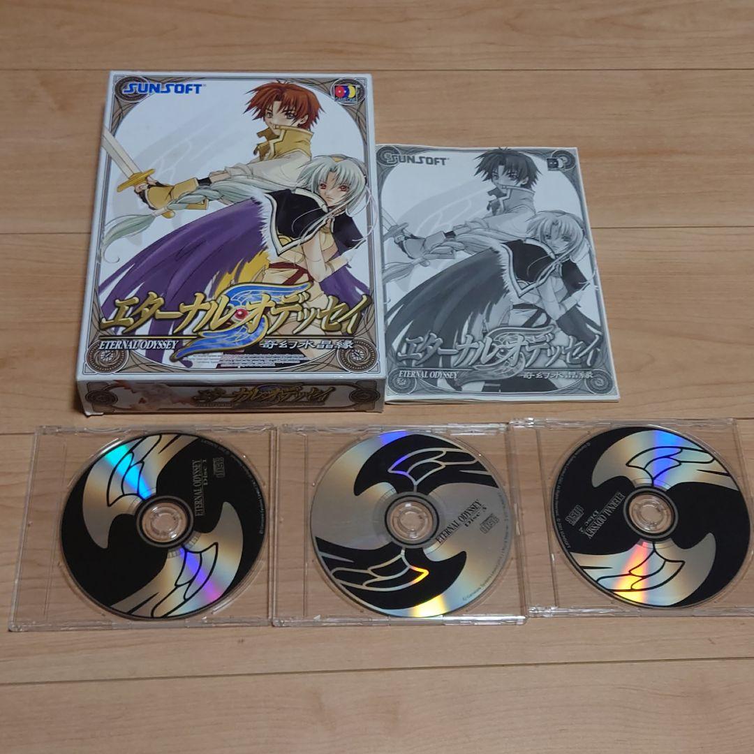 SUNSOFT　サンソフト　エターナルオデッセイ 奇幻水晶縁 Windows