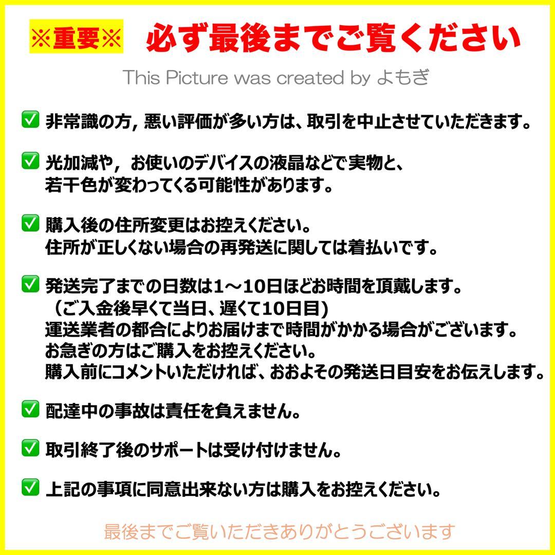 ダンプラケース