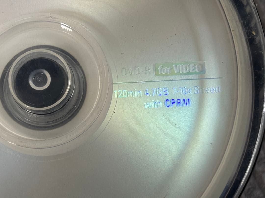 【未使用品】That's DVD-R 50枚✕5 まとめ売り 5セット日本製