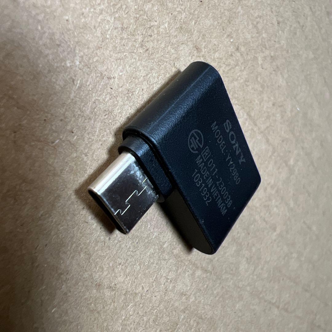 イヤホン INZONE Buds (WF-G700N)