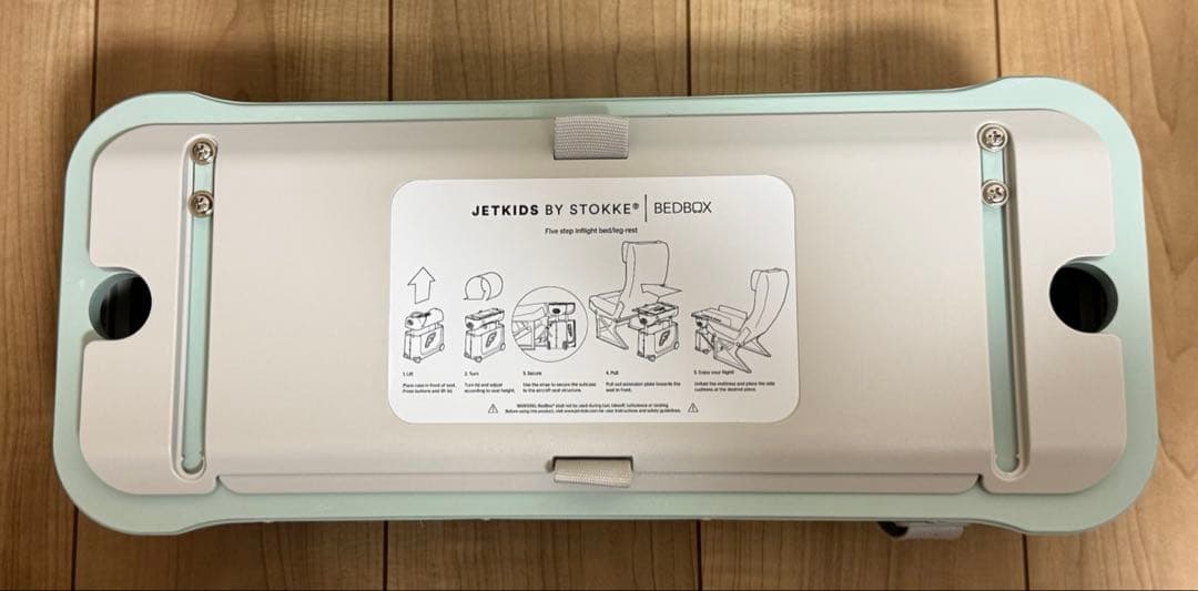 STOKKE ​JETKIDS BEDBOX +バッグ + ウールブランケット