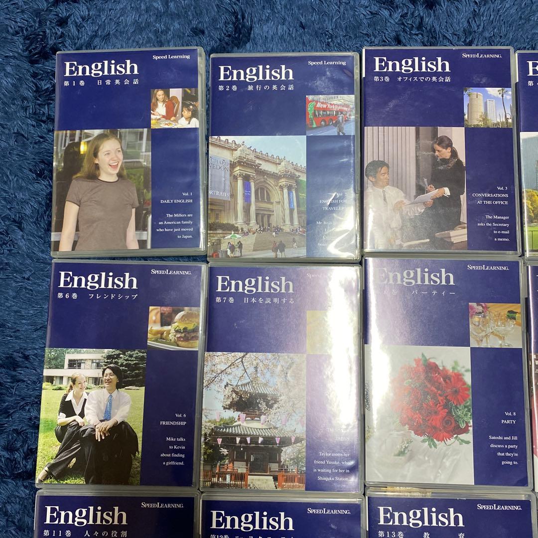 English 英会話 DVD 全16巻セット 　3巻でも購入可能です