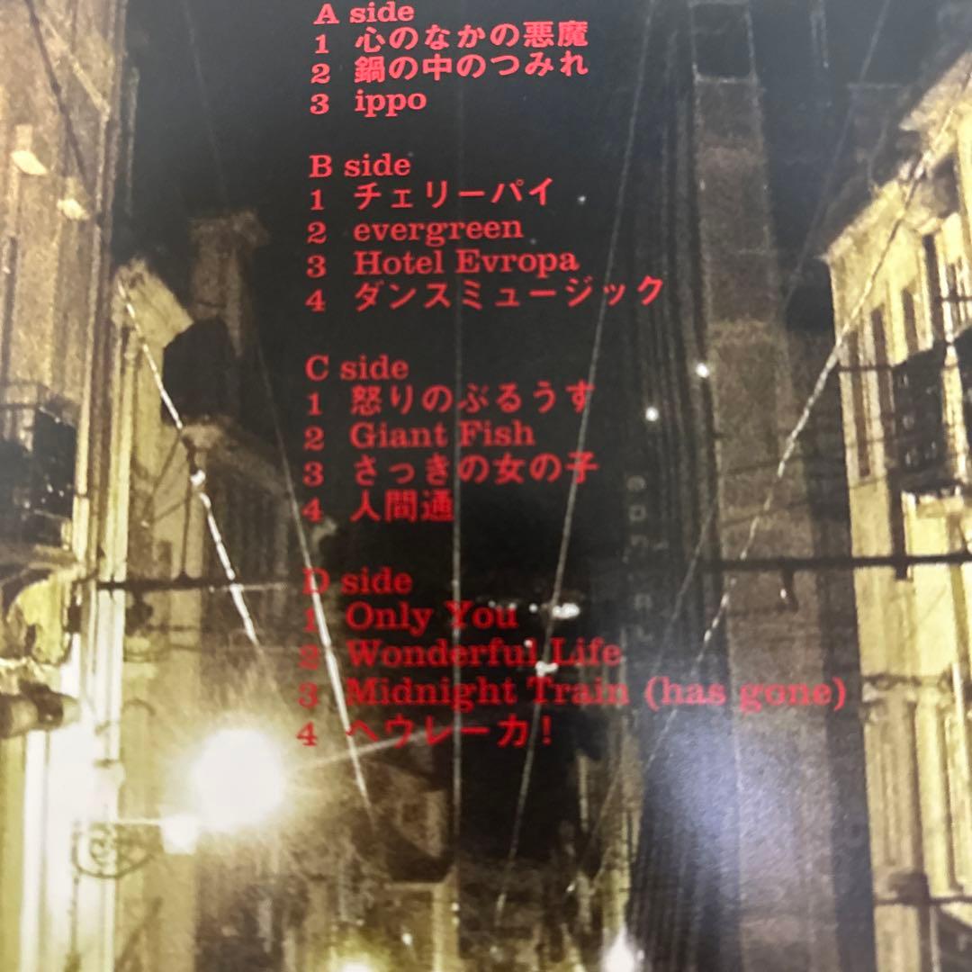 くるり thaw レコード