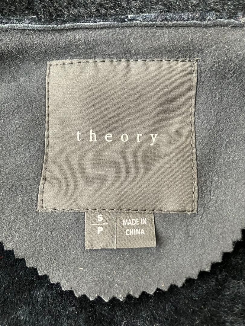 定価336000円　Theory セオリー ムートン フード 羊革 ネイビー S