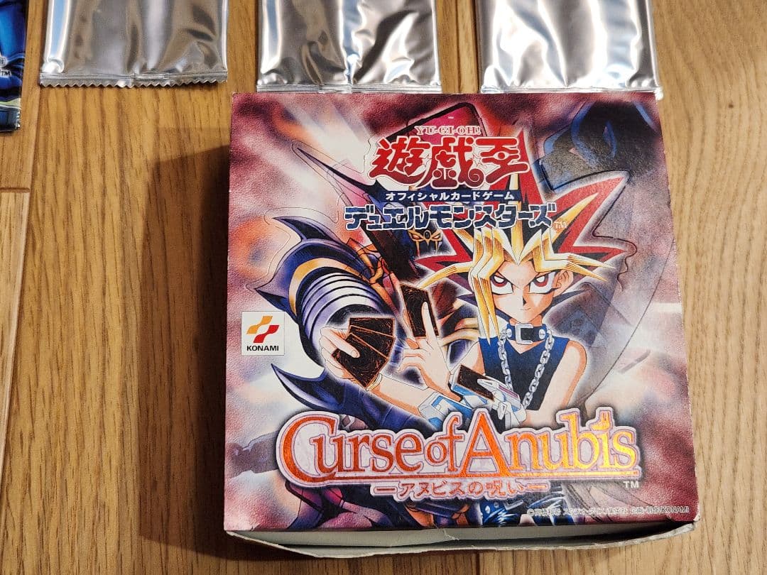 り*う様 激レア　遊戯王OCG　歴代パック外袋　レアカード6枚含む　まとめ売り