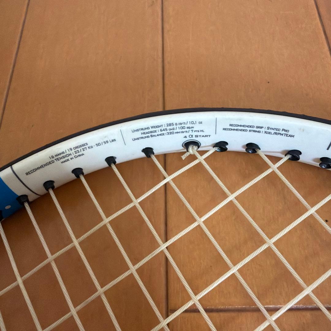 【美品】Babolat Pure Drive Team G2 限定カラー