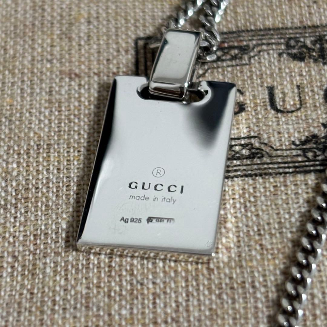 GUCCI 新品同様品　ディアマンテプレートネックレス　極美品　925シルバー