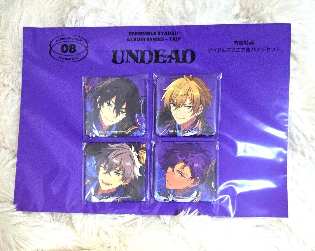 【新品未開封品】あんスタ 朔間零 いつぬい 缶バッジ