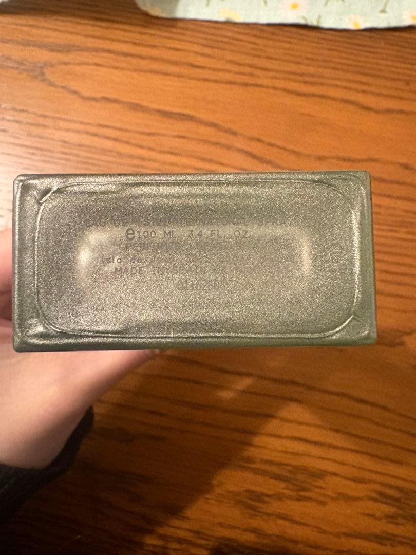 香水(ユニセックス) LOEWE AIRE SUTILIZA 100ml
