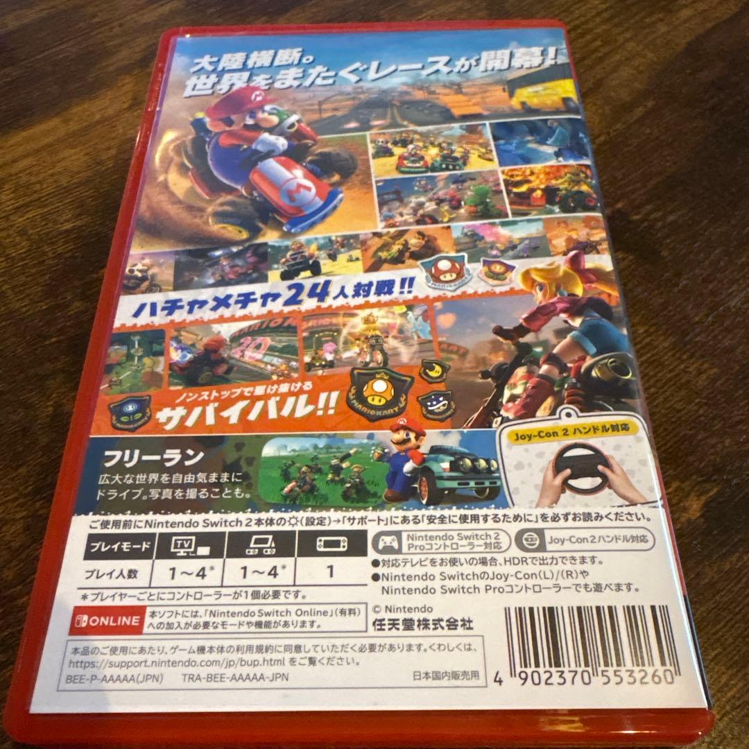 Nintendo Switch MARIOKART WORLD Nintendo Switch2