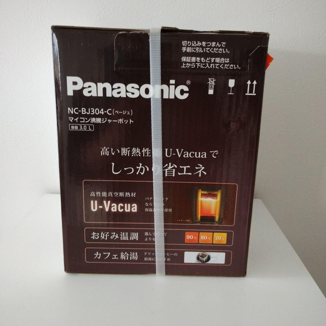 Panasonic NC-BJ304-C 電気ポット 3.0L　新品未開封