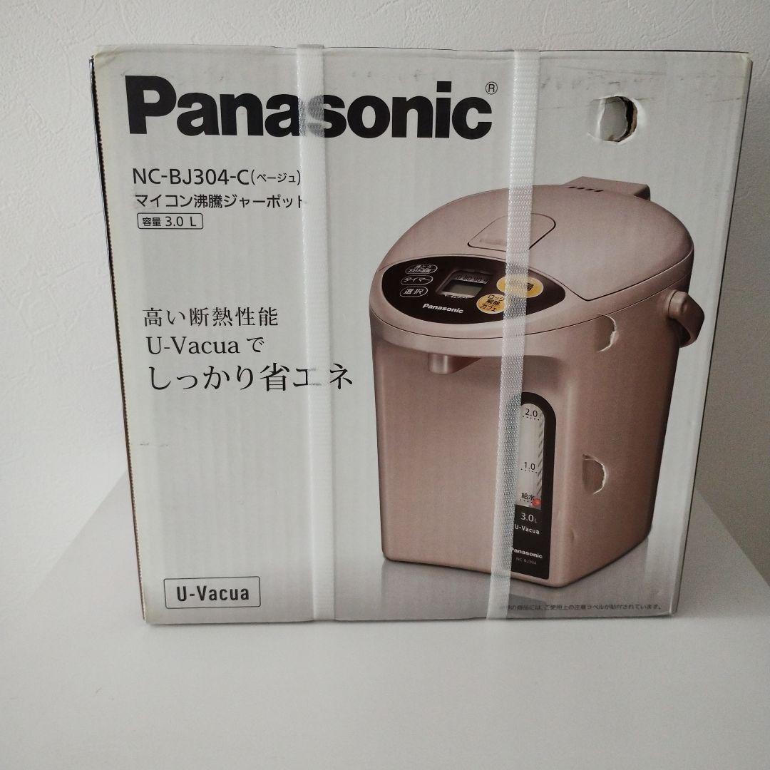 Panasonic NC-BJ304-C 電気ポット 3.0L　新品未開封