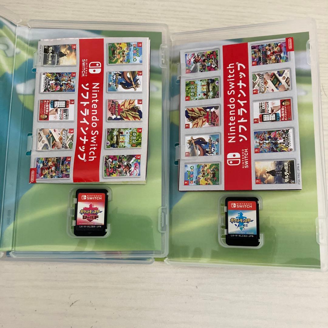 【限定価格】ポケットモンスター ソード シールド ソフト Nintendo