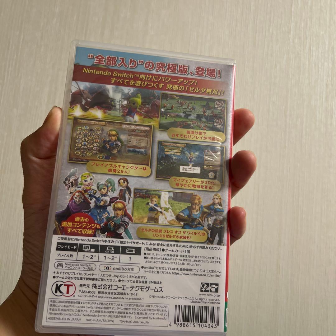 新品⚠️ゼルダ無双 ハイラルオールスターズ DX