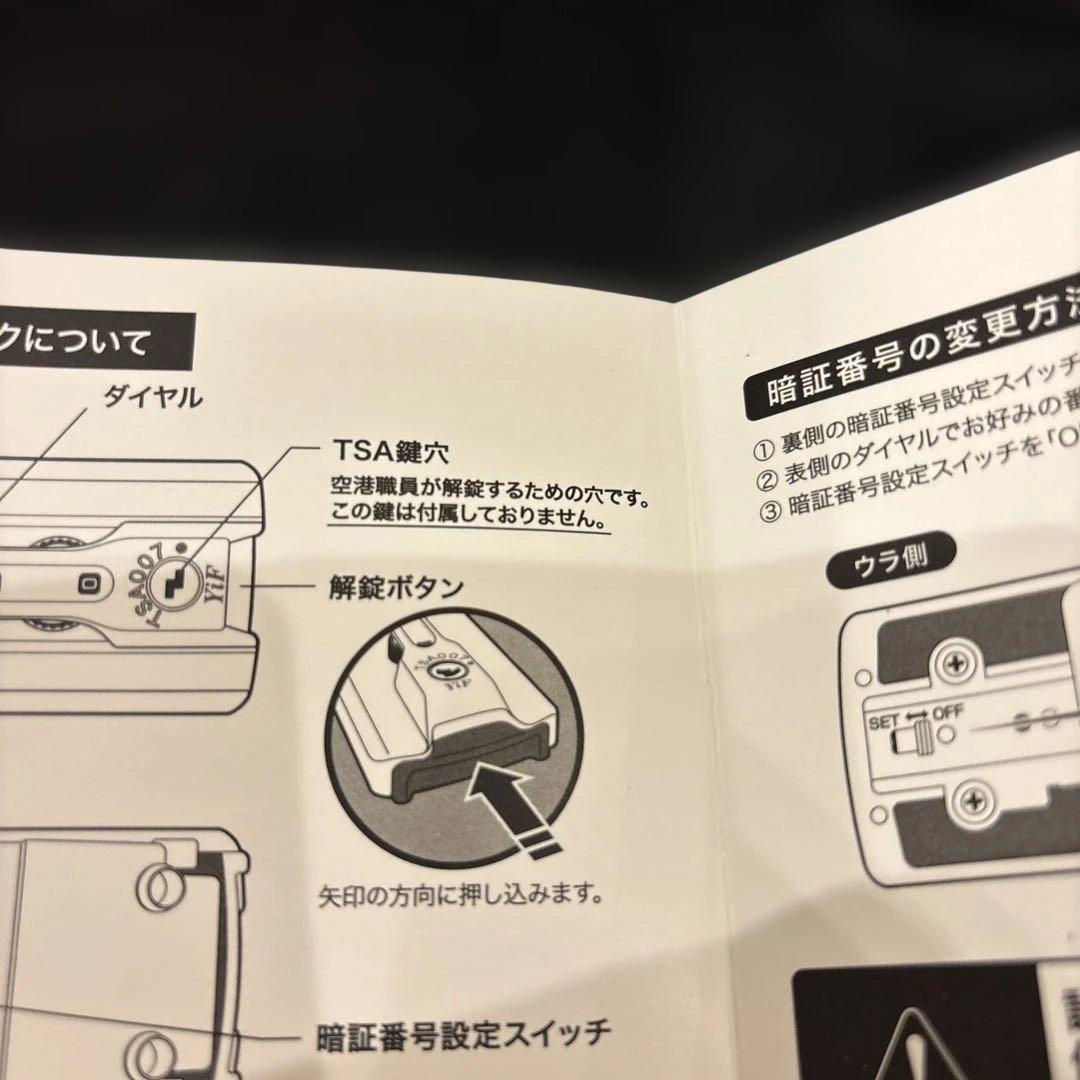 メルセデス・ベンツ オリジナル　アルミケースシルバー　取扱説明書