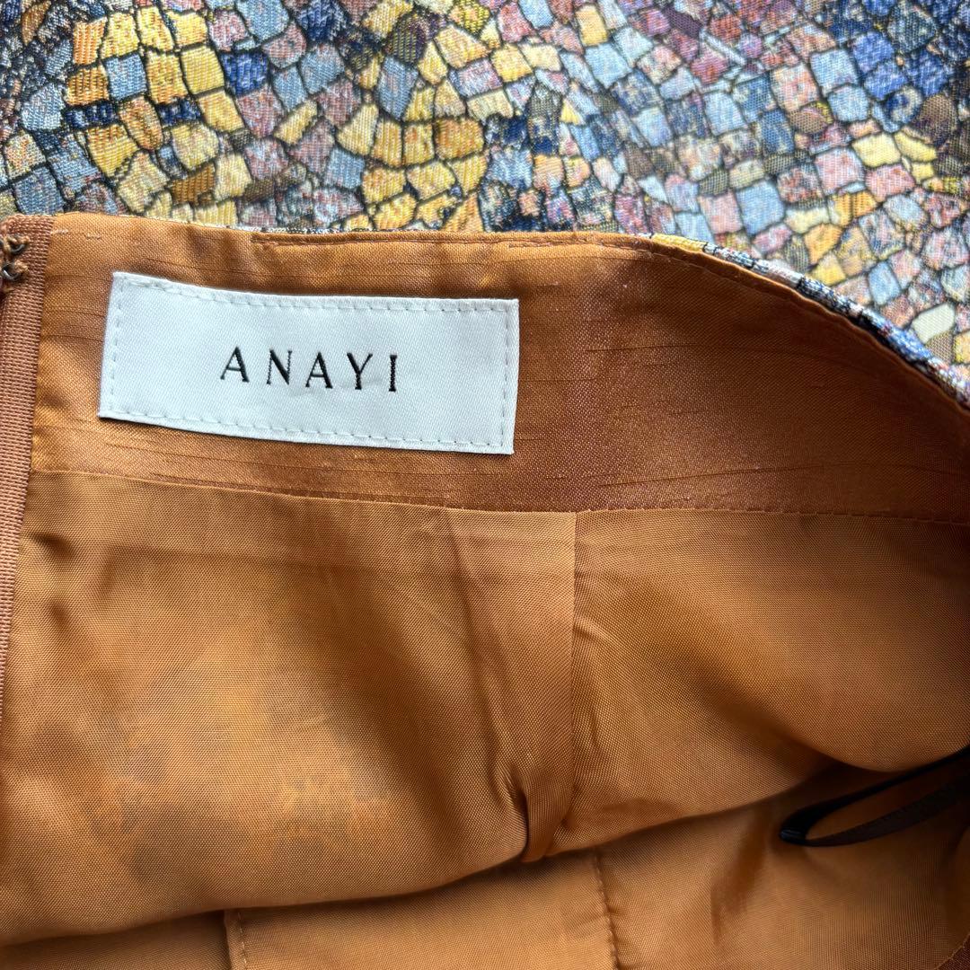 ANAYI ジャガードＡライン フレアスカート マルチカラー 幾何学模様 ひざ丈