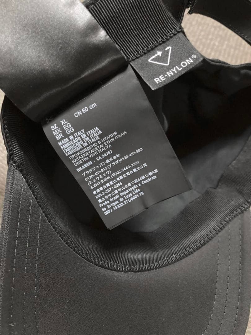 PRADA プラダ Re-Nylon ベースボール キャップ トライアングルロゴ