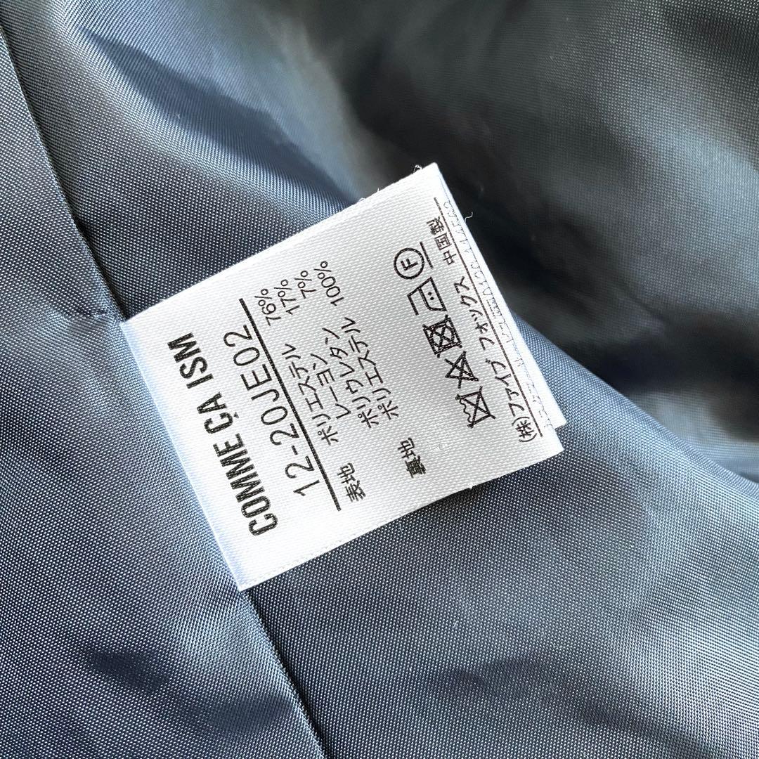 【完売品✨】COMME CA ISM ブレザー　ダブルブレスト　金ボタン　9号
