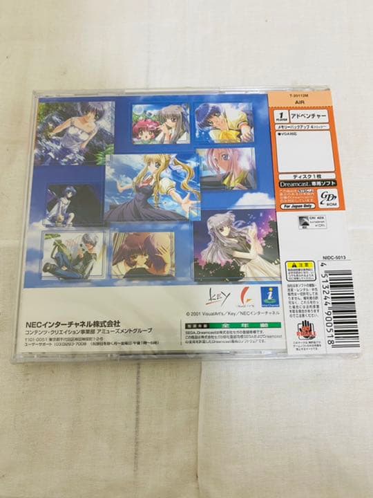 AIR ドリームキャスト版 未開封
