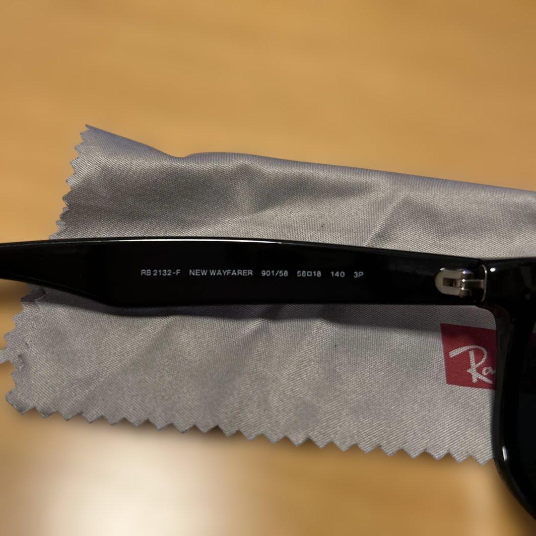 レイバン サングラス RB2132F NEW WAYFARER 偏光レンズ