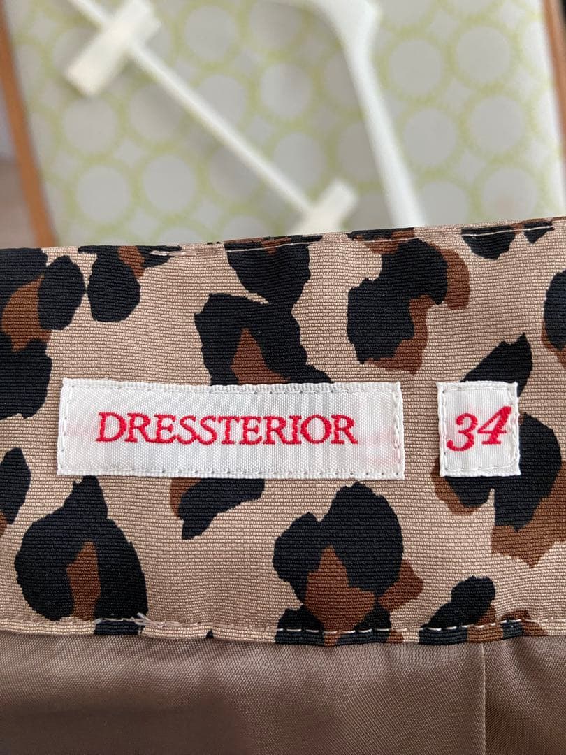 【Shinji Nabetaさま専用】DRESSTERIORレオパード柄スカート
