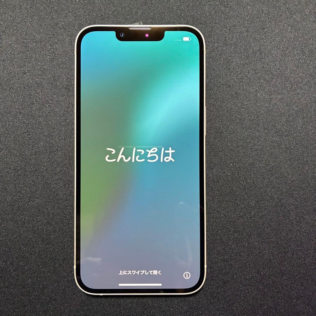 容量100% iPhone13 256GB 新品純正バッテリー画面 SIMフリー