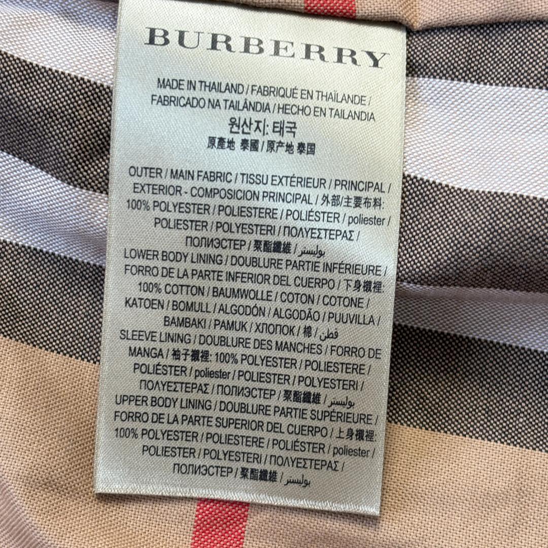 【ほぼ未使用】最高位現行バーバリーロンドン　トレンチコート　メガチェックMサイズ