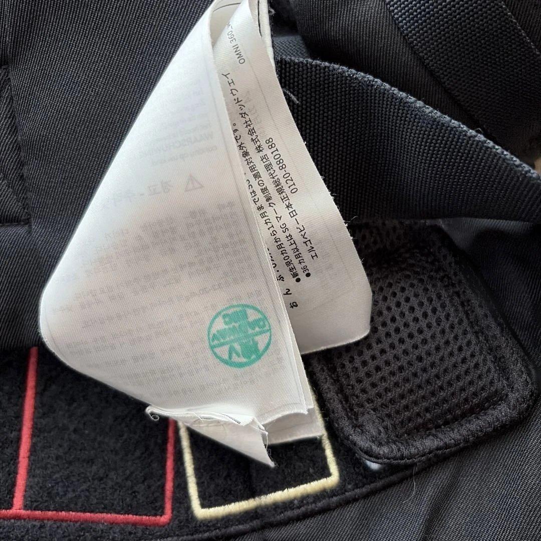 日本正規品　ergobaby OMNI 360 抱っこ紐 ブラック