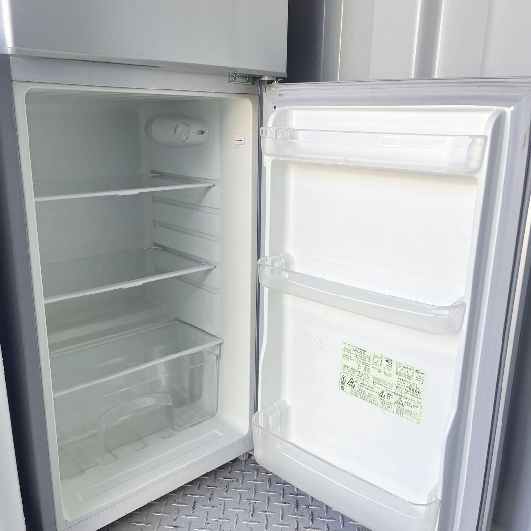 238取付無料！完動品！高性能シャープスタイリッシュシルバー冷蔵庫6kg洗濯機！