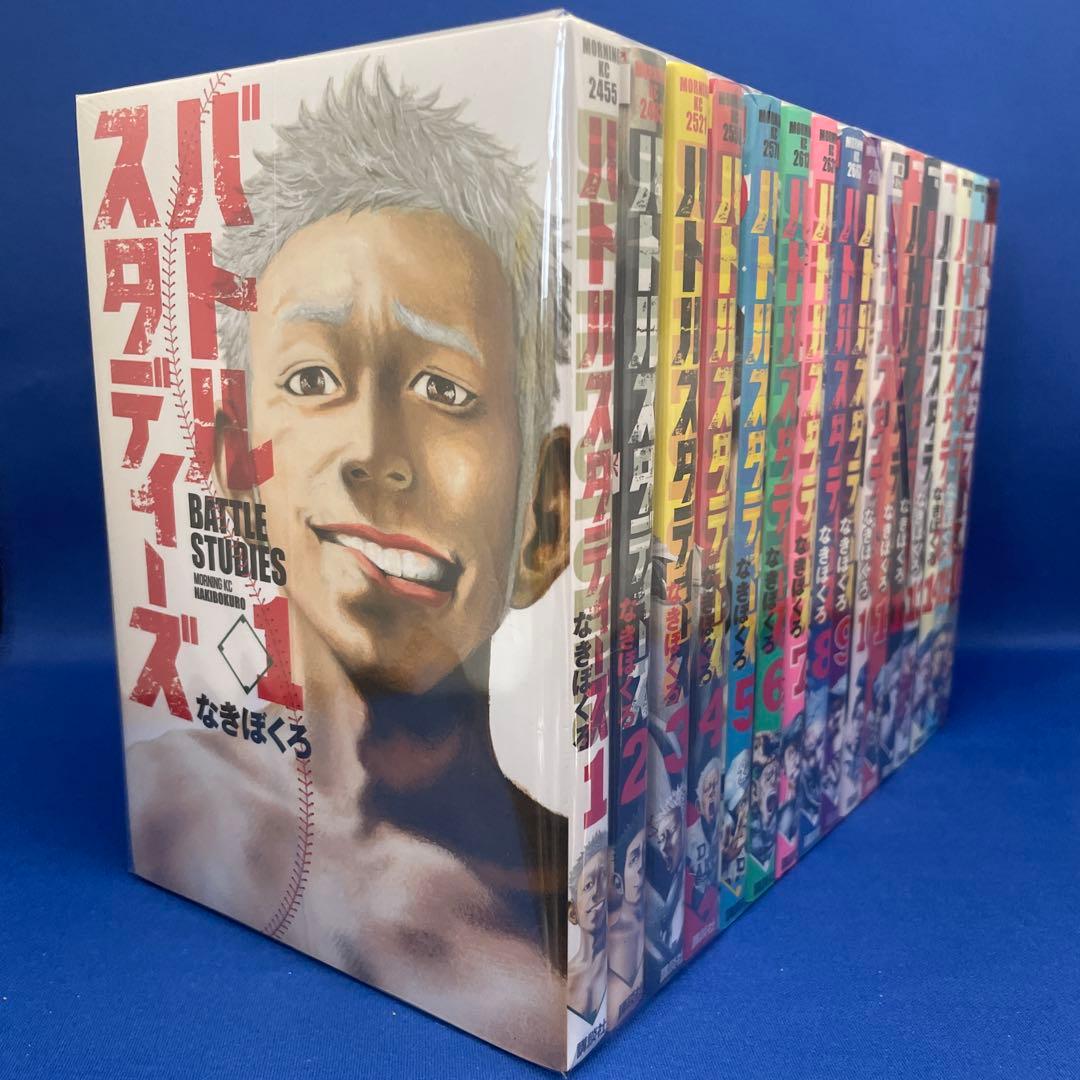 バトルスタディーズ 1-47巻セット なきぼくろ レンタル落ち コミック 漫画