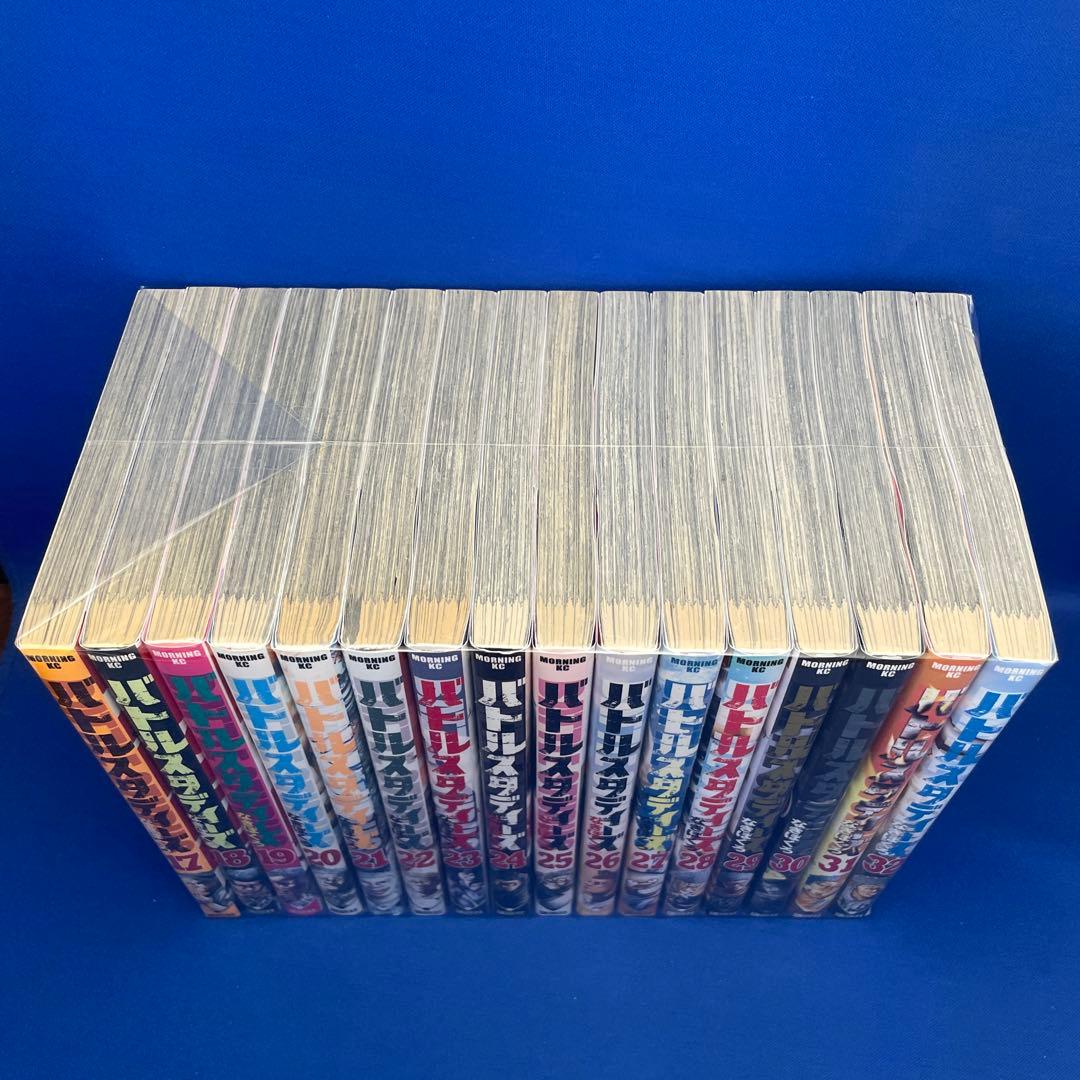 バトルスタディーズ 1-47巻セット なきぼくろ レンタル落ち コミック 漫画